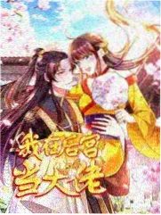 移动端观看优化配图